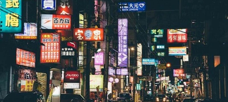 nuit en chine